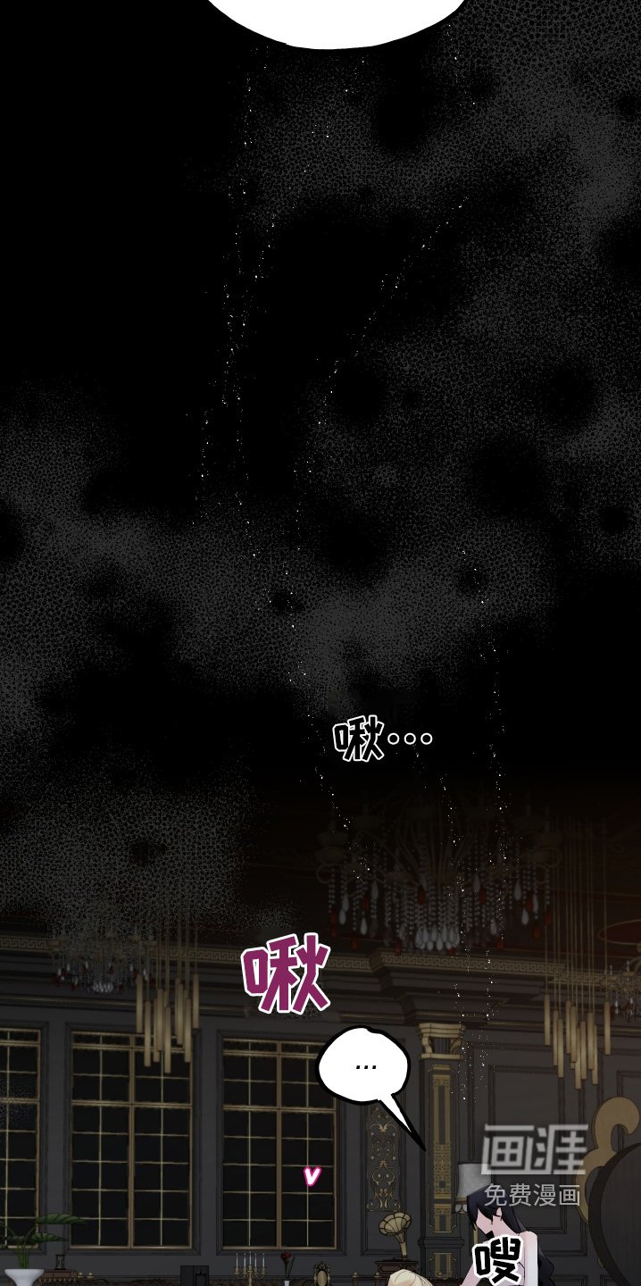 第69章：心里准备