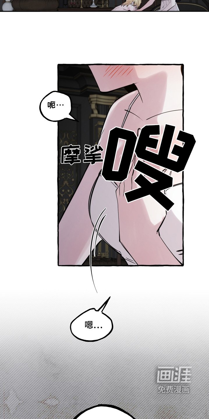 第69章：心里准备