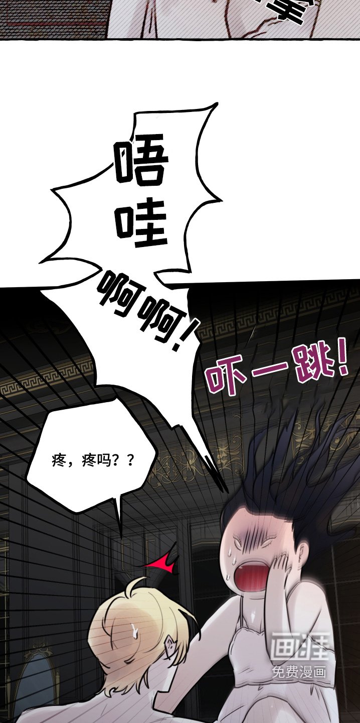 第69章：心里准备