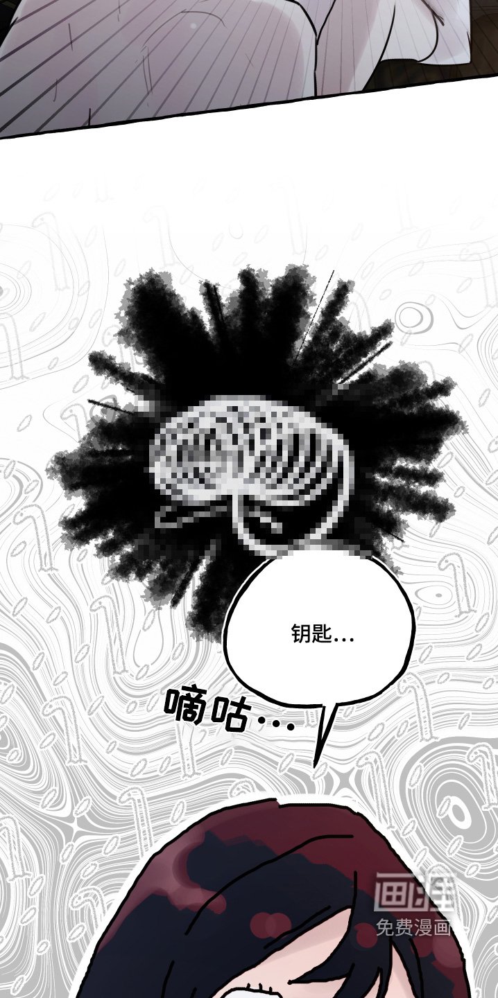 第69章：心里准备