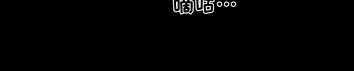 第69章：心里准备