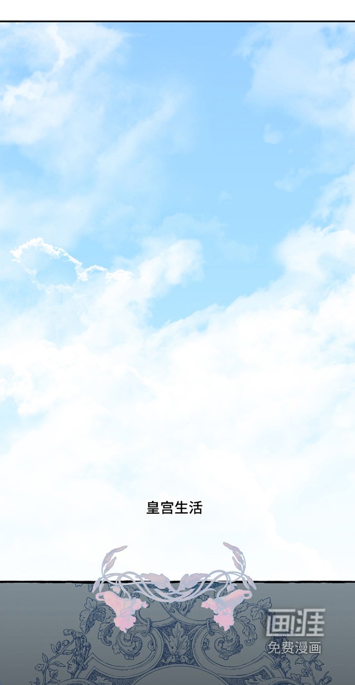 第70章：忙碌