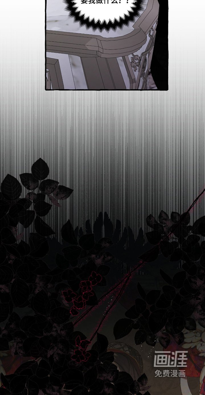 第70章：忙碌
