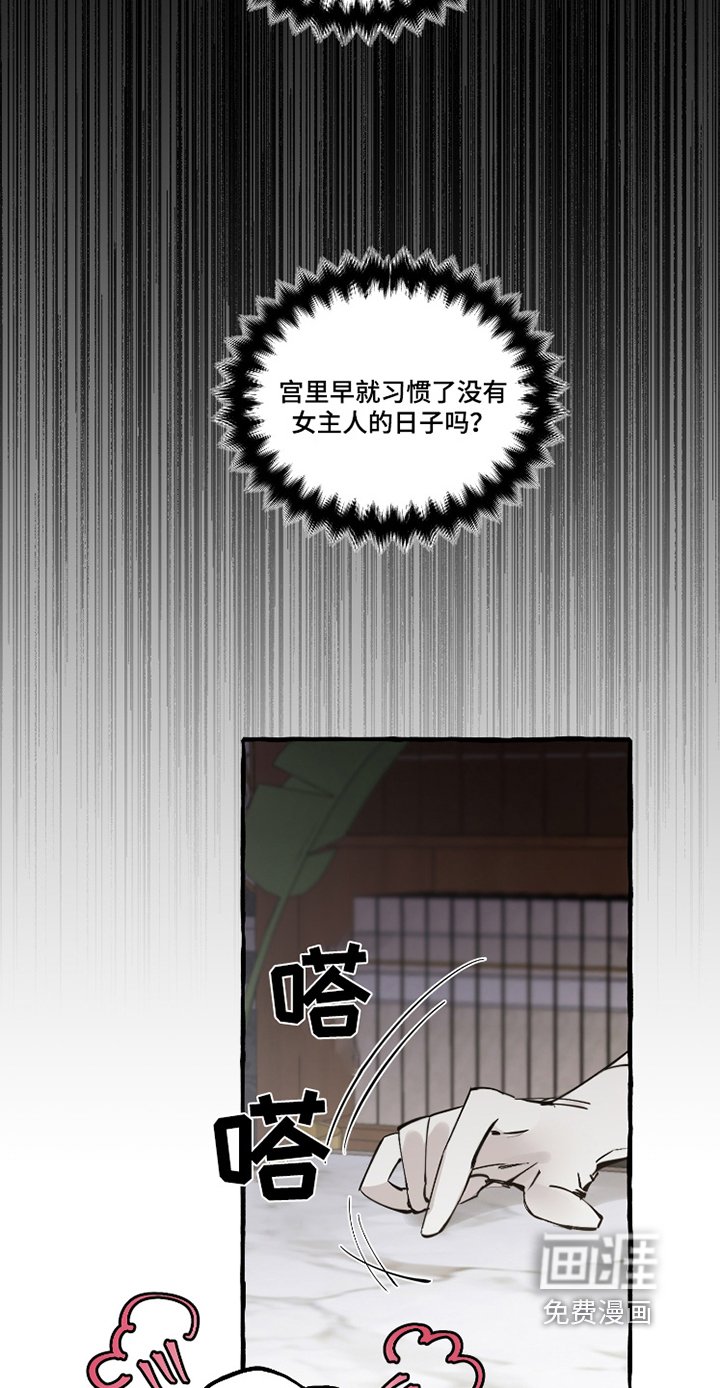 第70章：忙碌