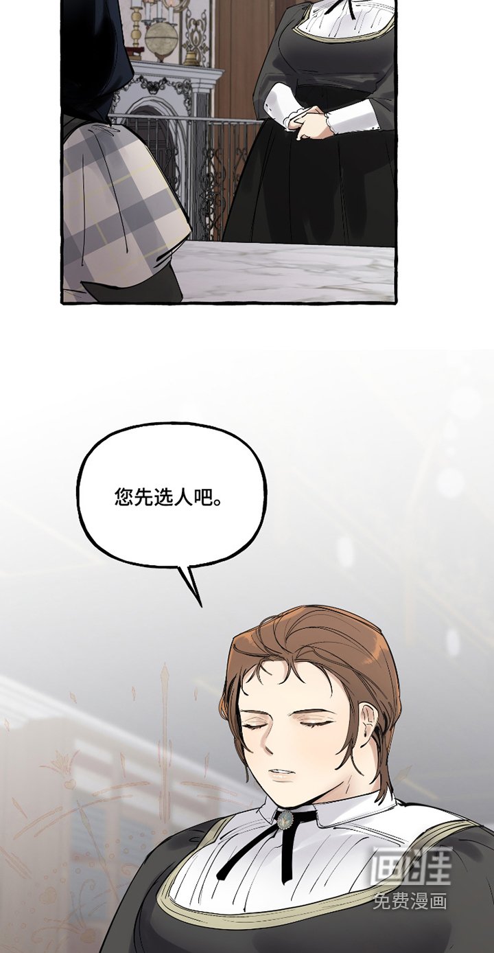 第70章：忙碌
