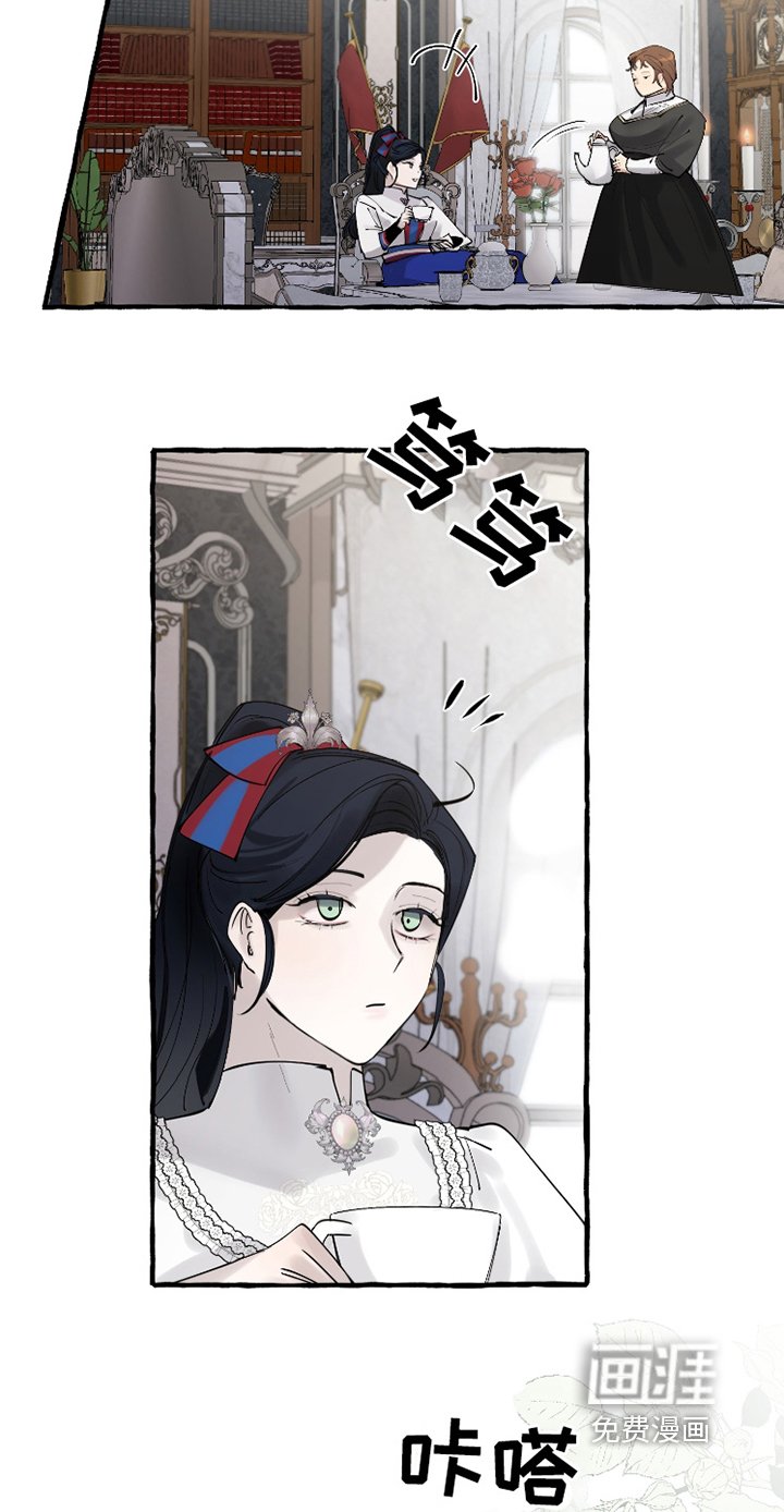 第71章：留下笔记