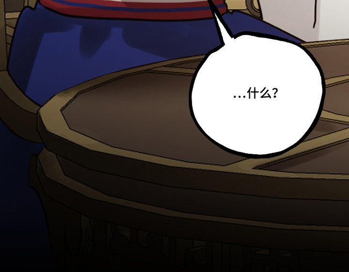 第71章：留下笔记