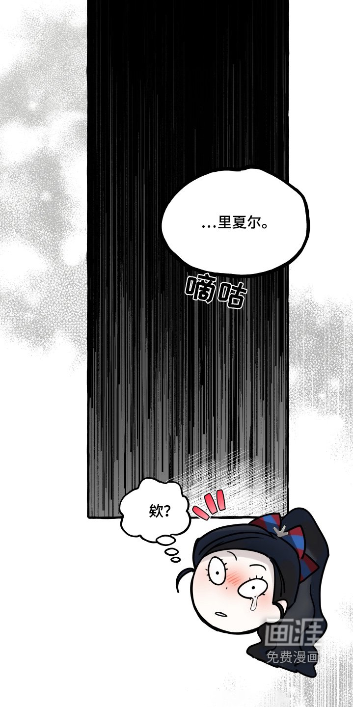 第72章：没有工作