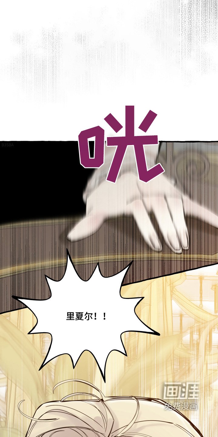 第72章：没有工作