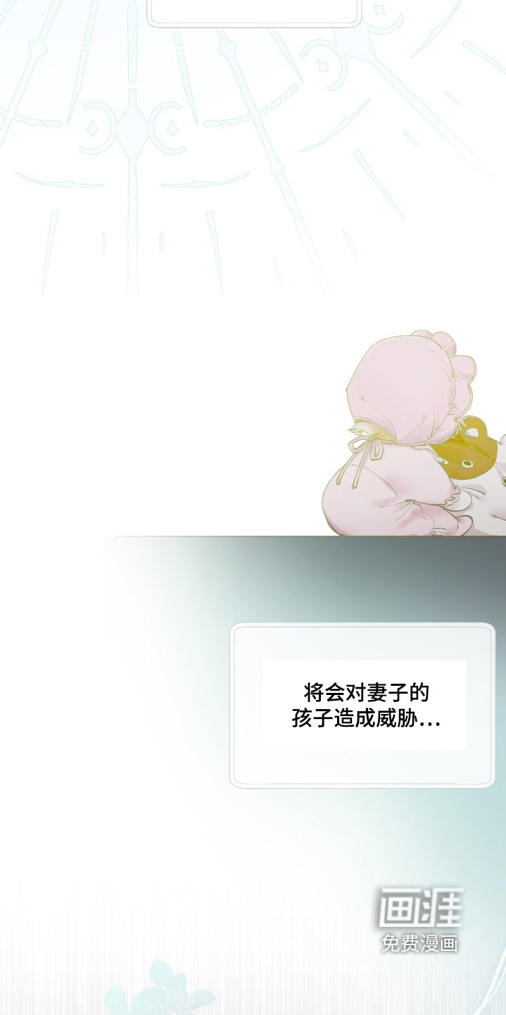 第72章：没有工作
