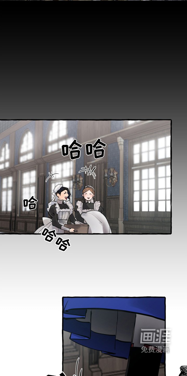 第72章：没有工作