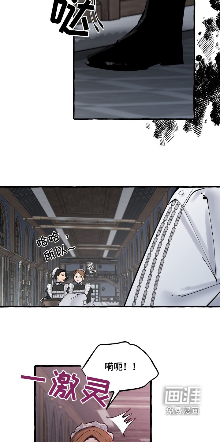第72章：没有工作