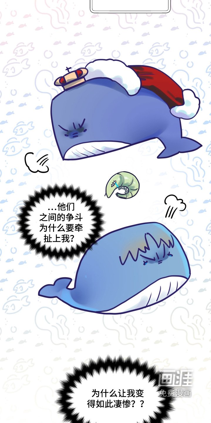 第72章：没有工作