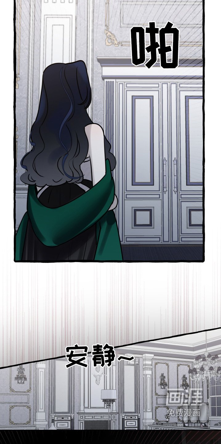 第75章：不会失误