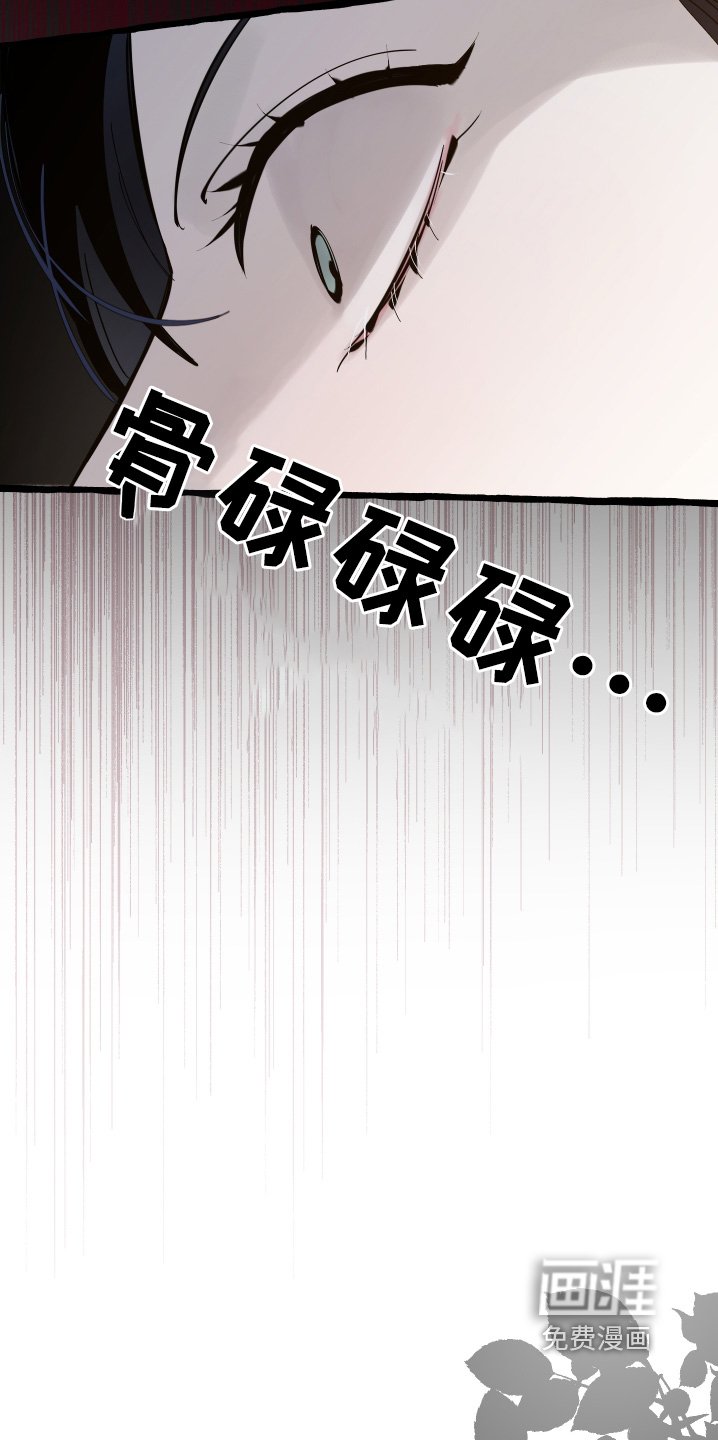 第75章：不会失误