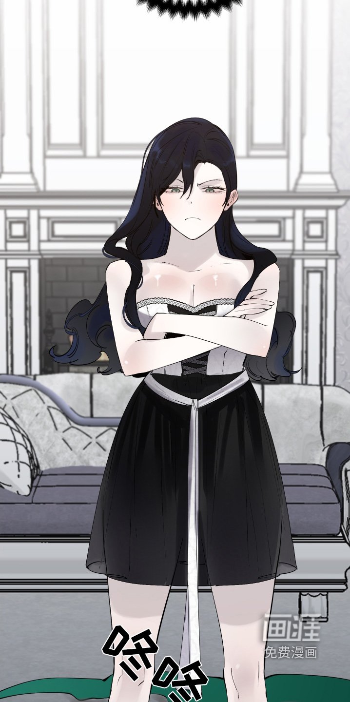 第75章：不会失误