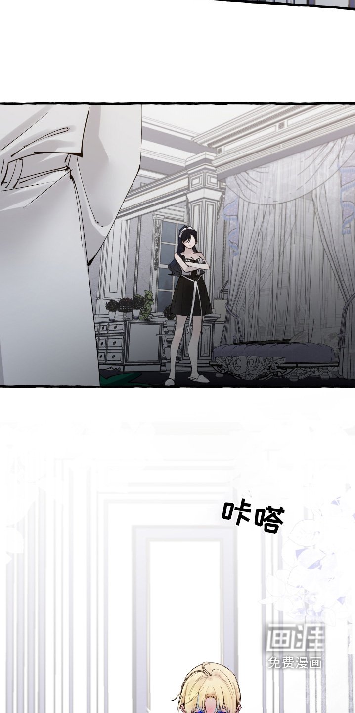 第75章：不会失误
