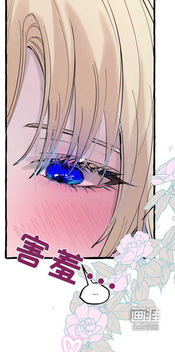 第75章：不会失误