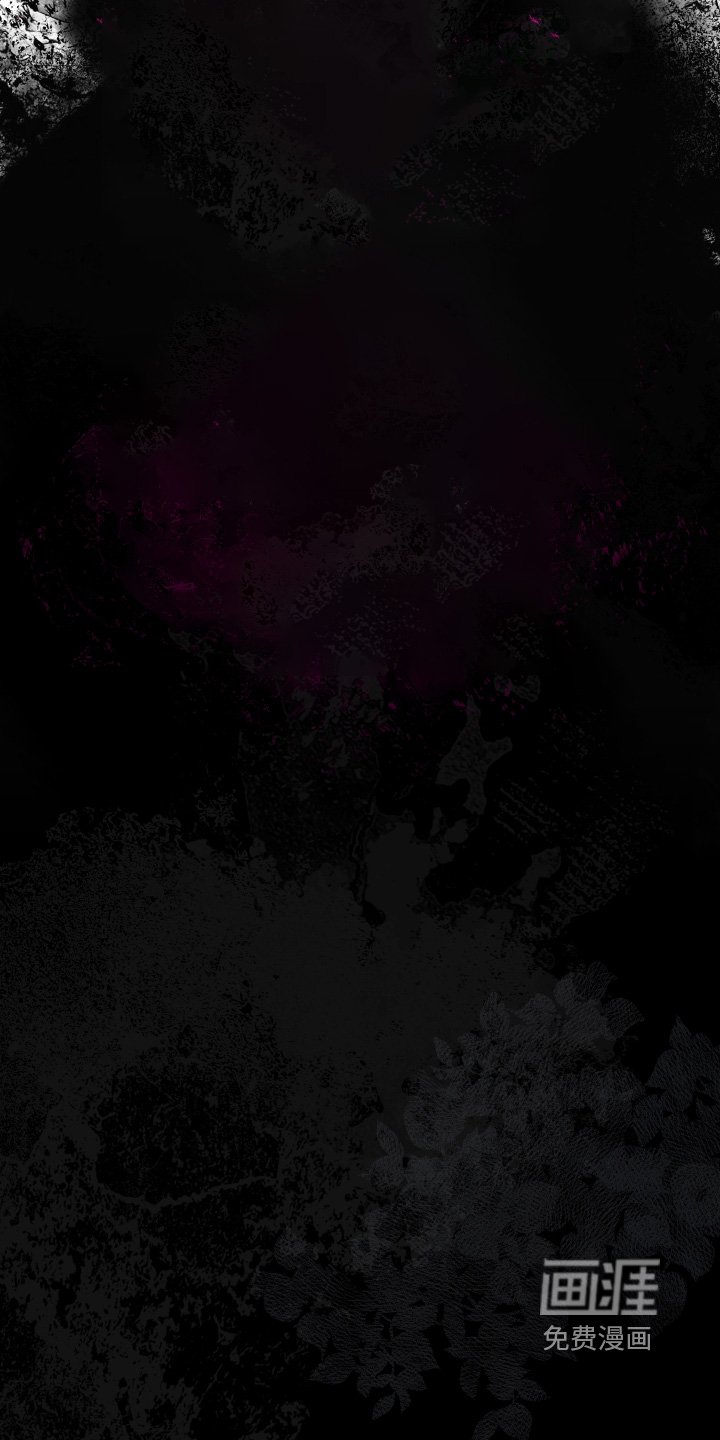 第83章：【第二季】时刻注意
