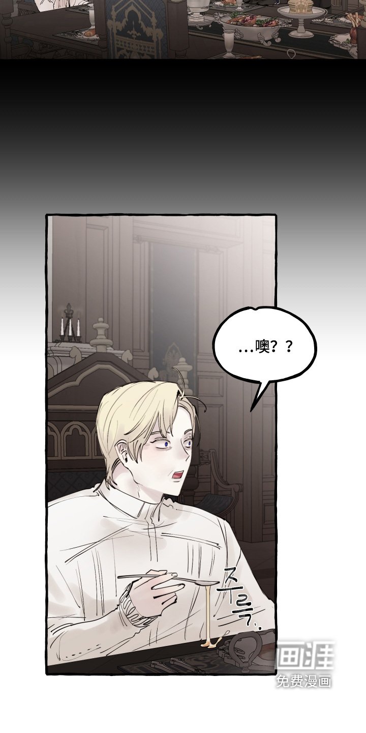 第91章：【第二季】要结婚了