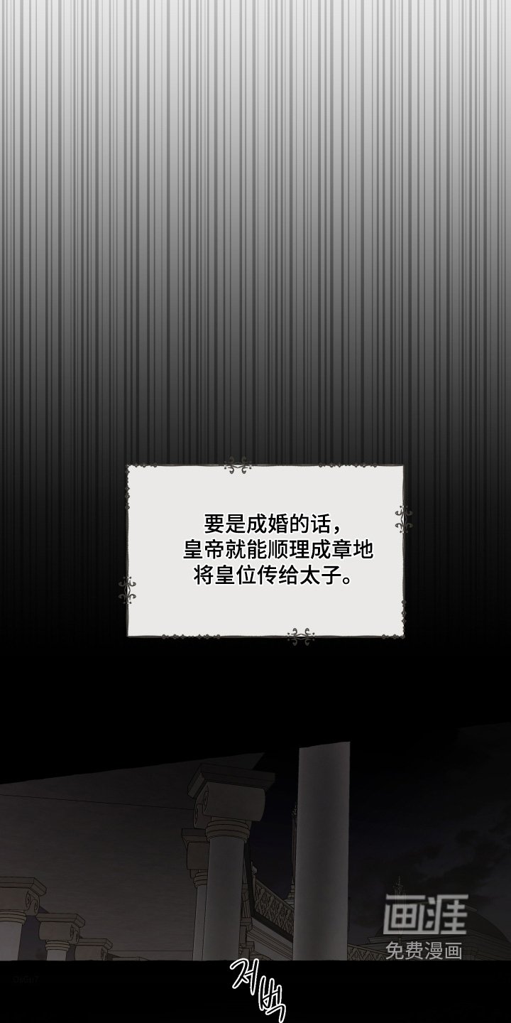 第92章：【第二季】放弃一切