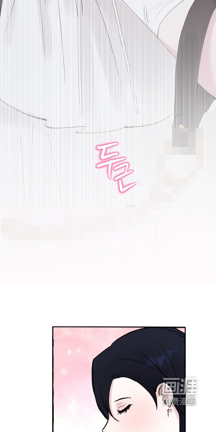 第96章：【第二季】应该喜欢吧