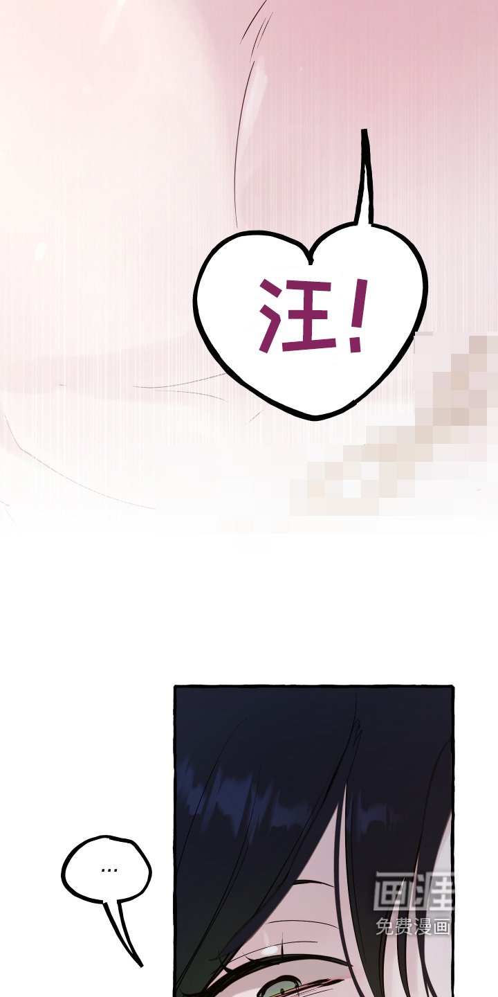 第96章：【第二季】应该喜欢吧