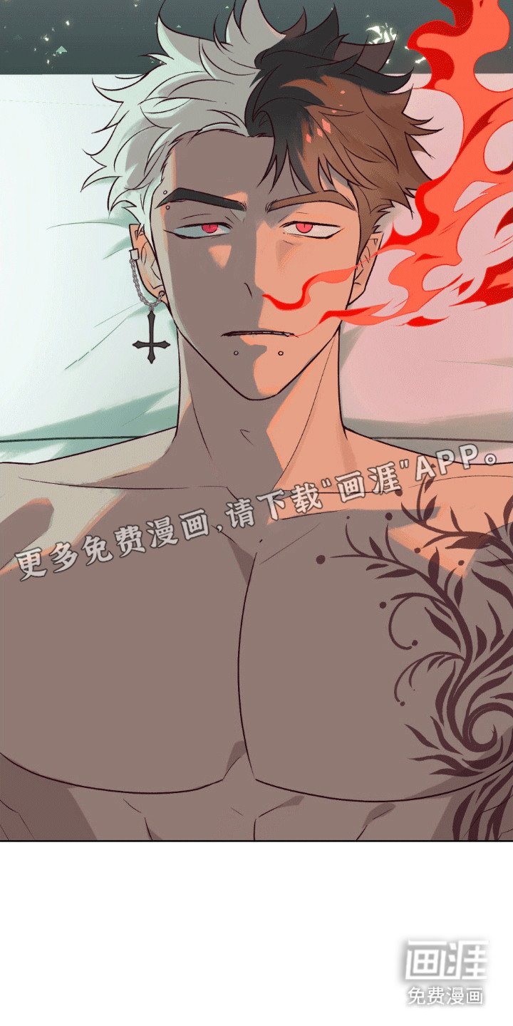 第1章：救人怎么样
