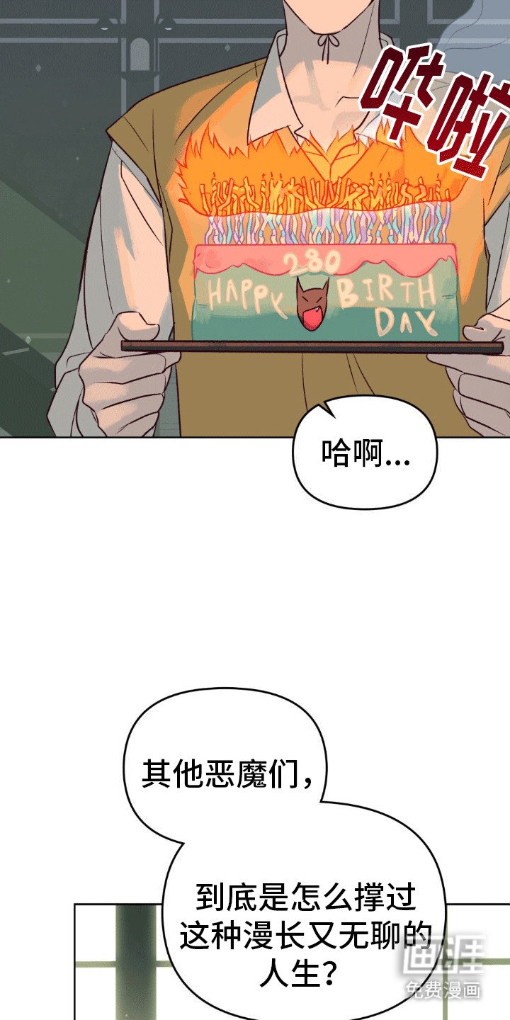 第1章：救人怎么样