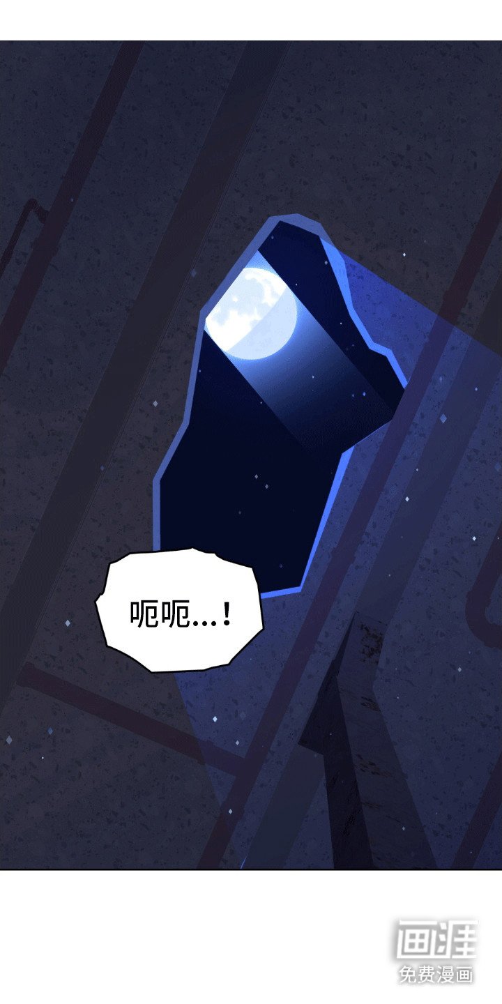 第10章：我会去找你