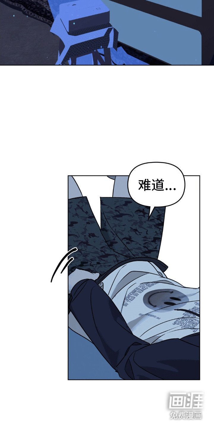 第10章：我会去找你
