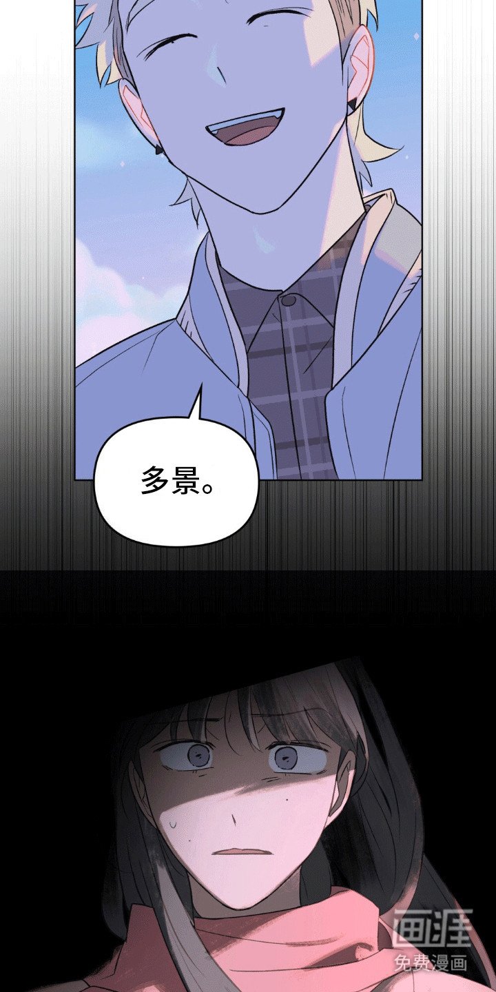 第11章：解除契约的方法