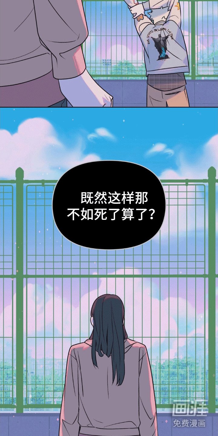 第11章：解除契约的方法