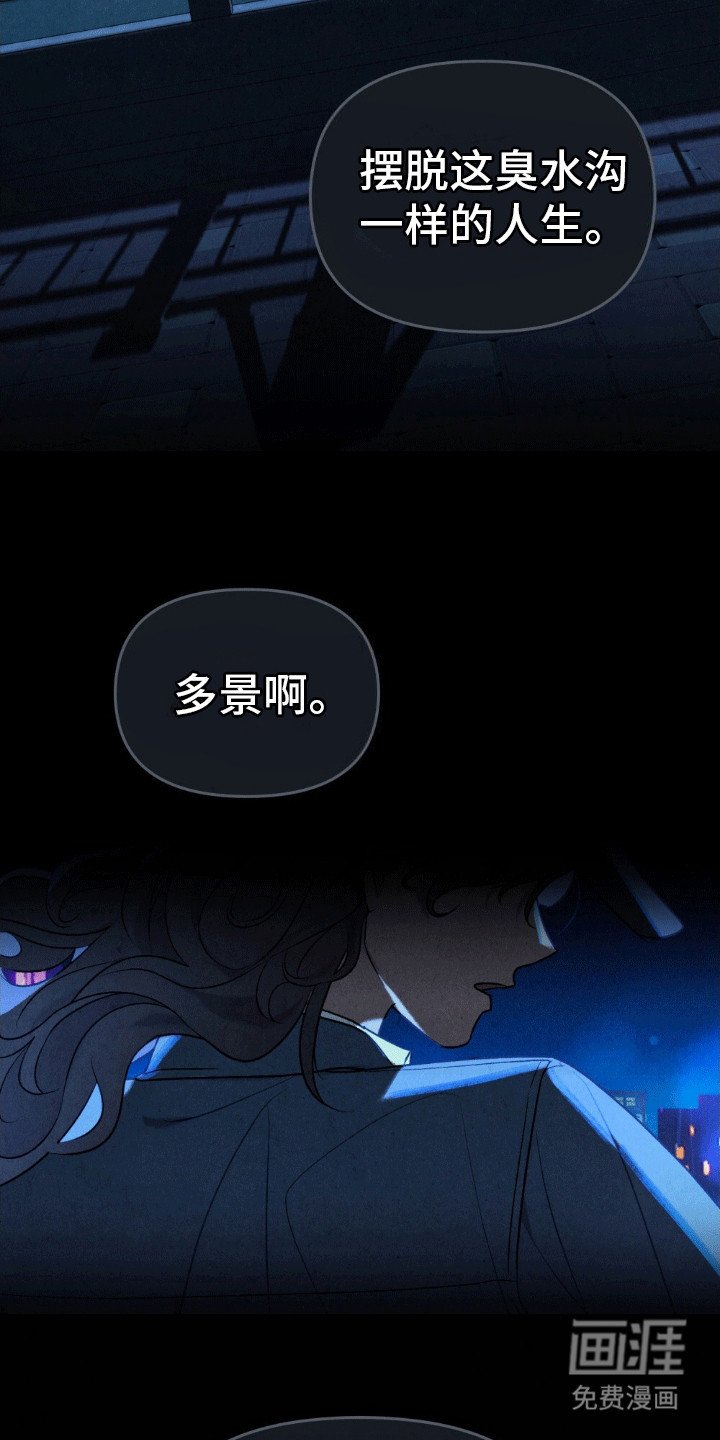 第11章：解除契约的方法