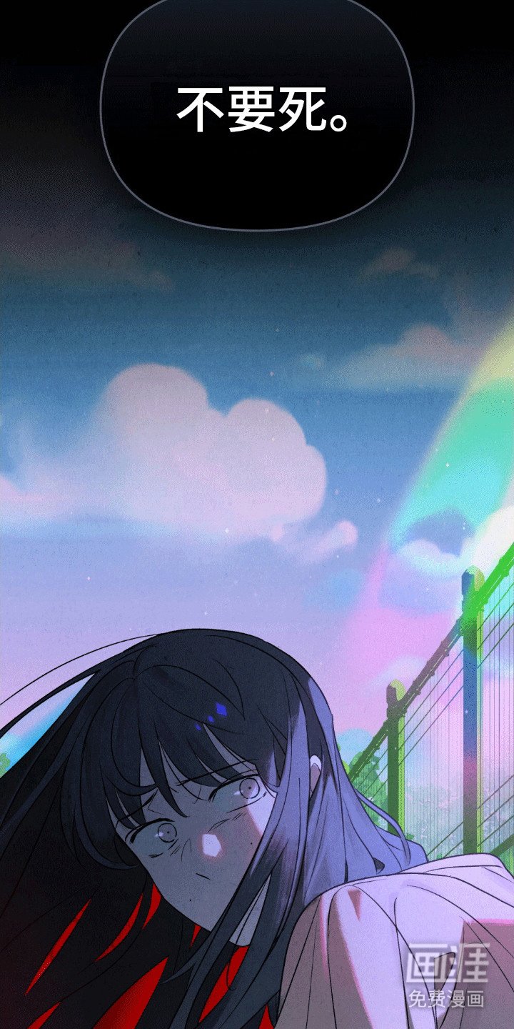 第11章：解除契约的方法