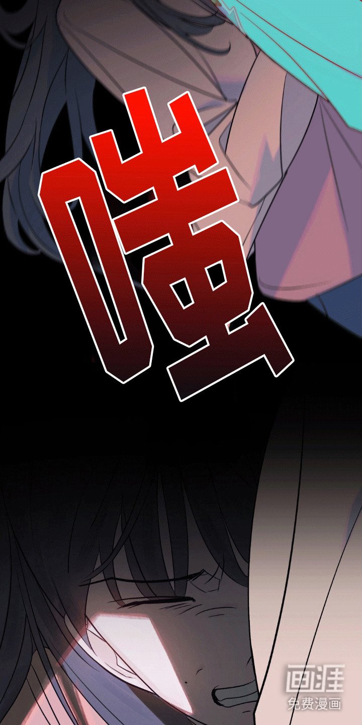 第12章：阻拦