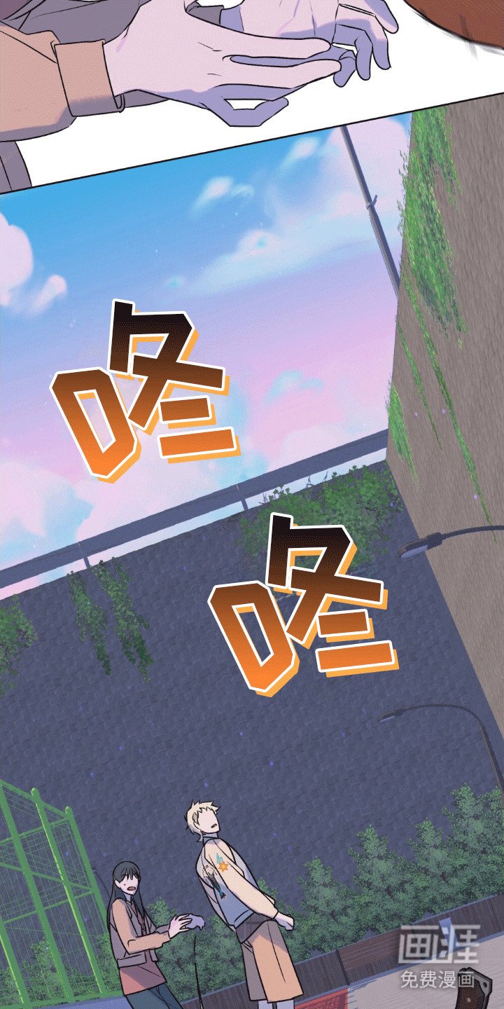 第12章：阻拦