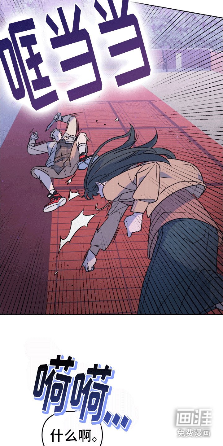 第12章：阻拦