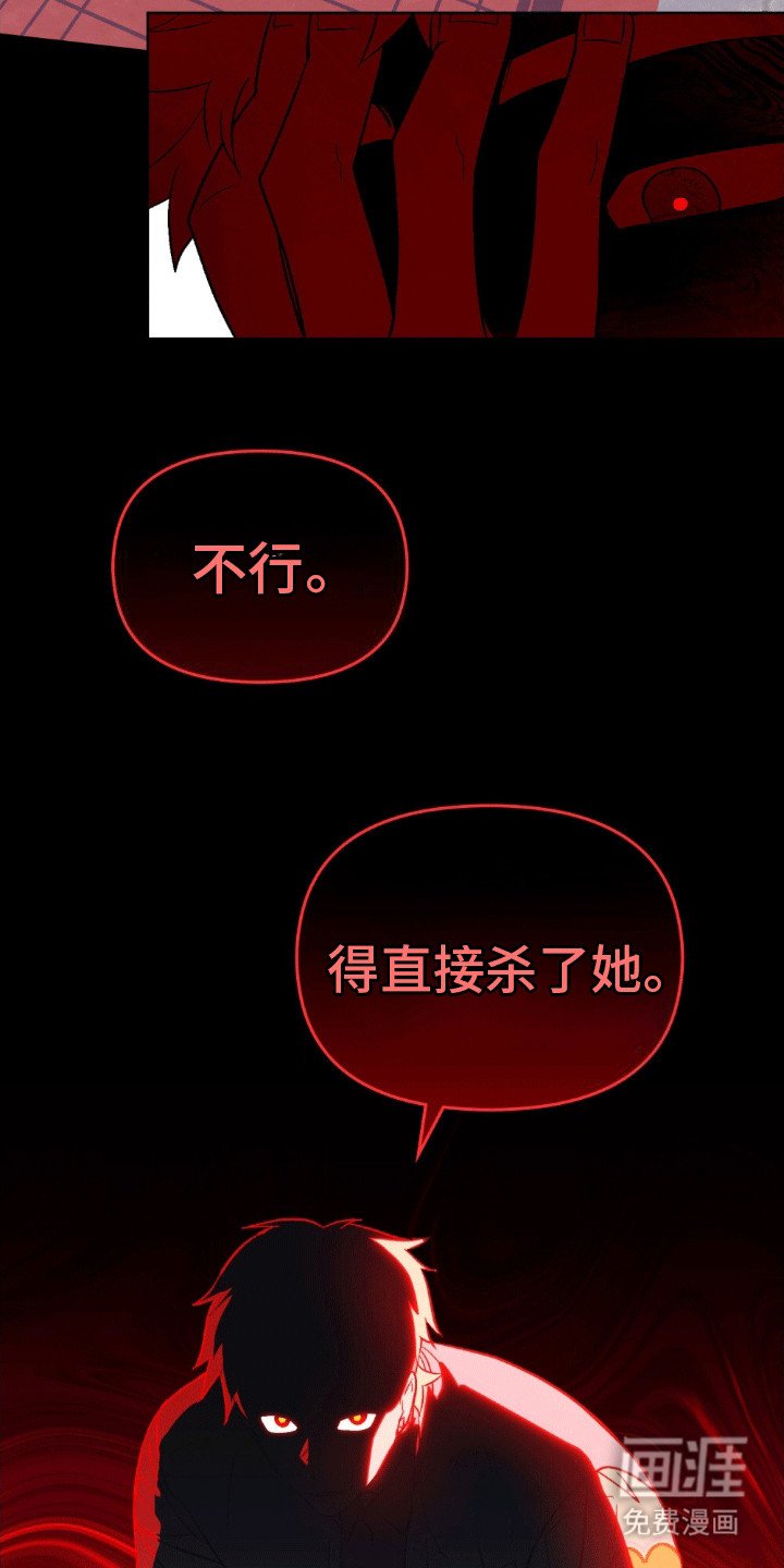 第12章：阻拦