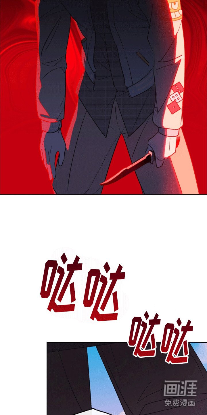 第12章：阻拦