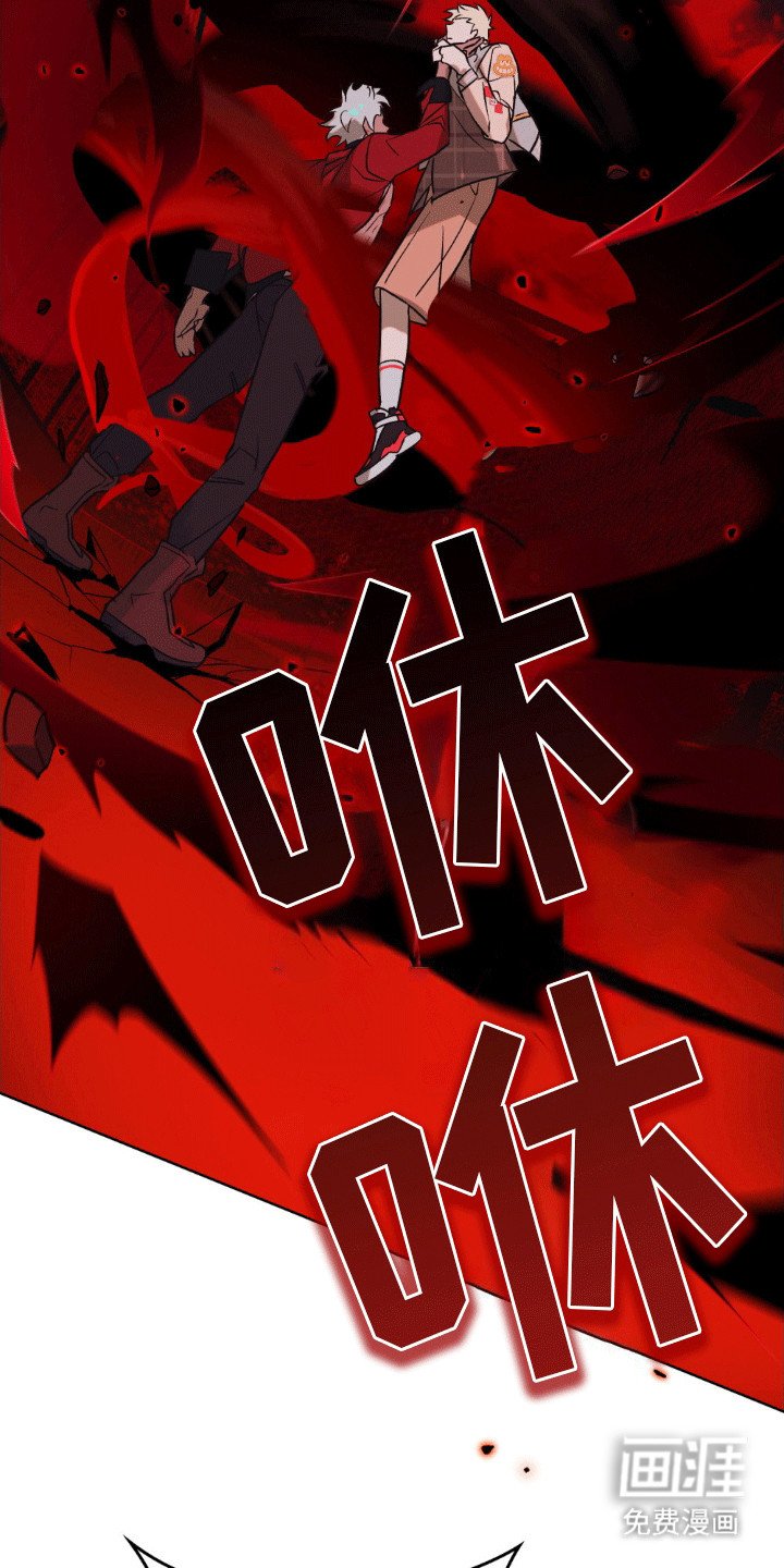 第13章：挑衅