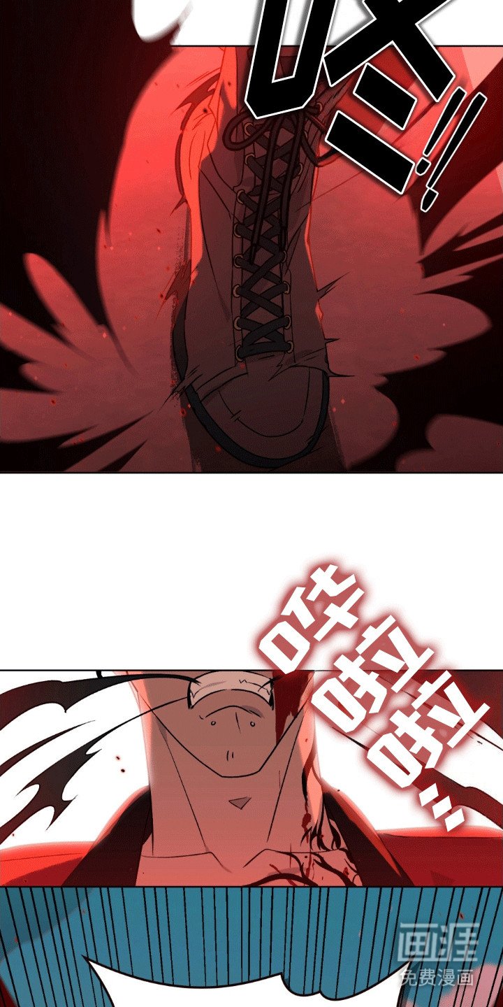 第15章：似乎伤到脑子了