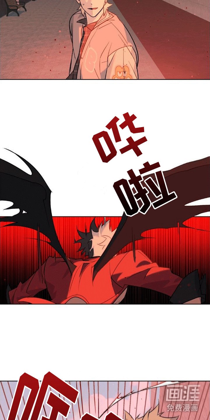 第15章：似乎伤到脑子了