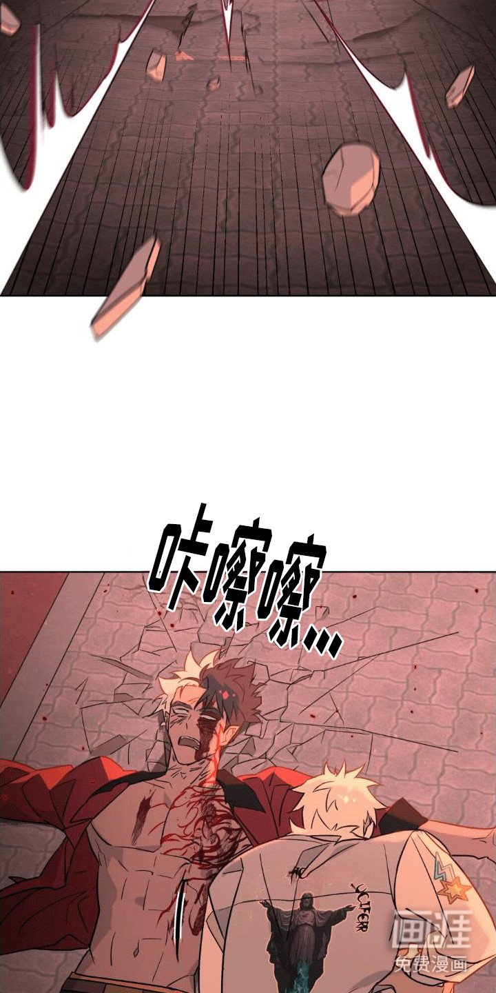 第15章：似乎伤到脑子了