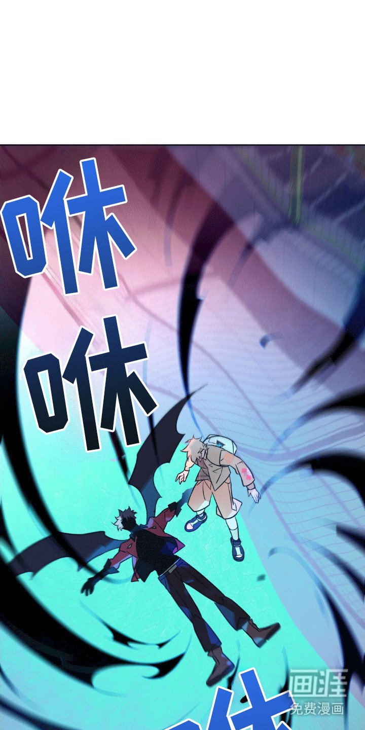 第16章：封印解除