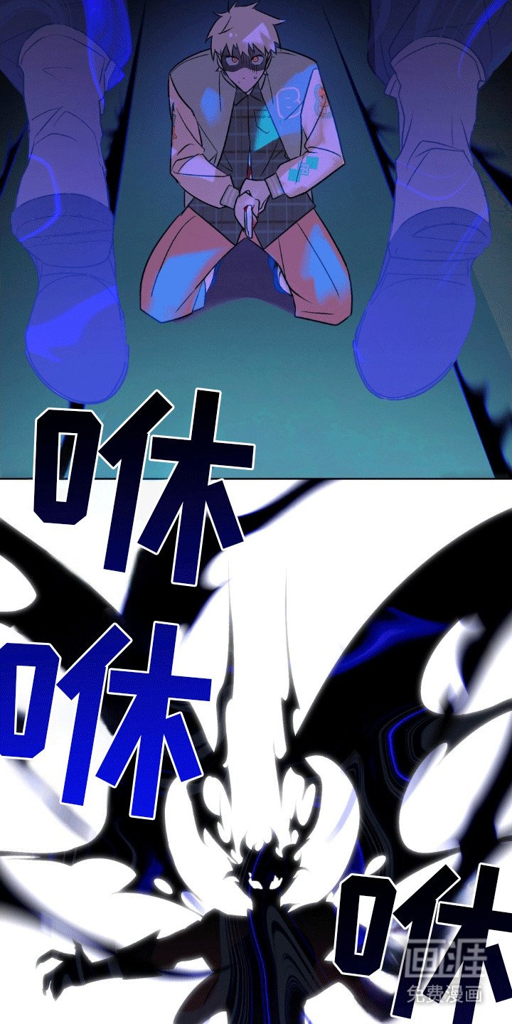 第16章：封印解除