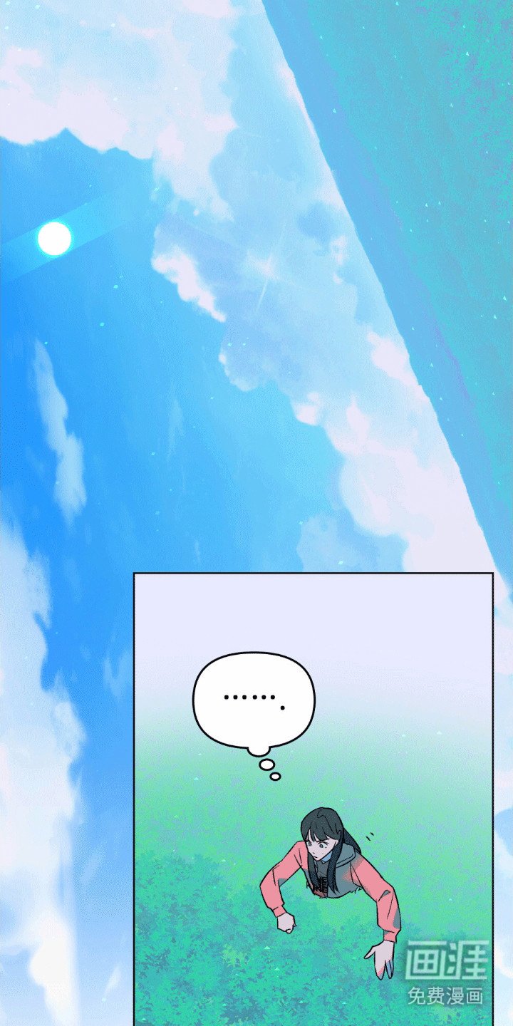 第17章：遭受暴击