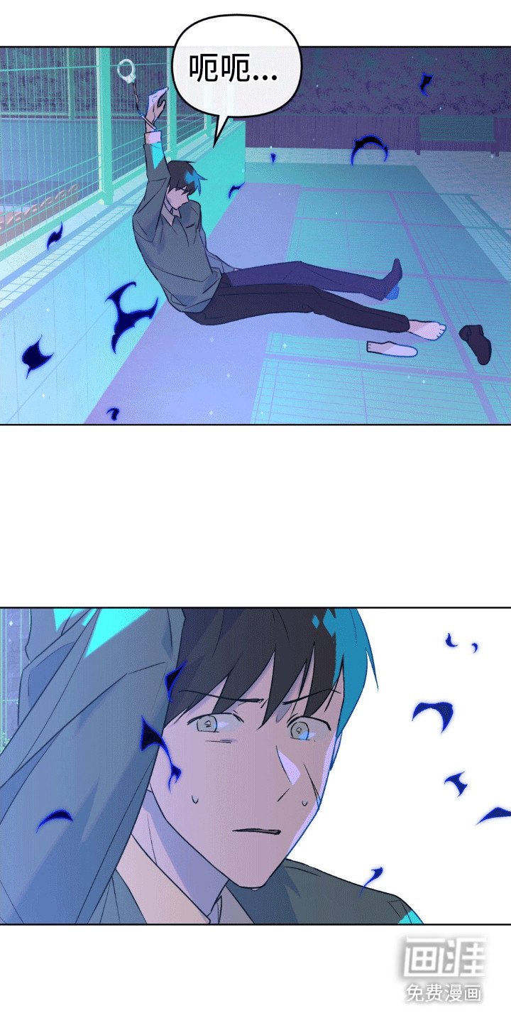 第18章：清醒