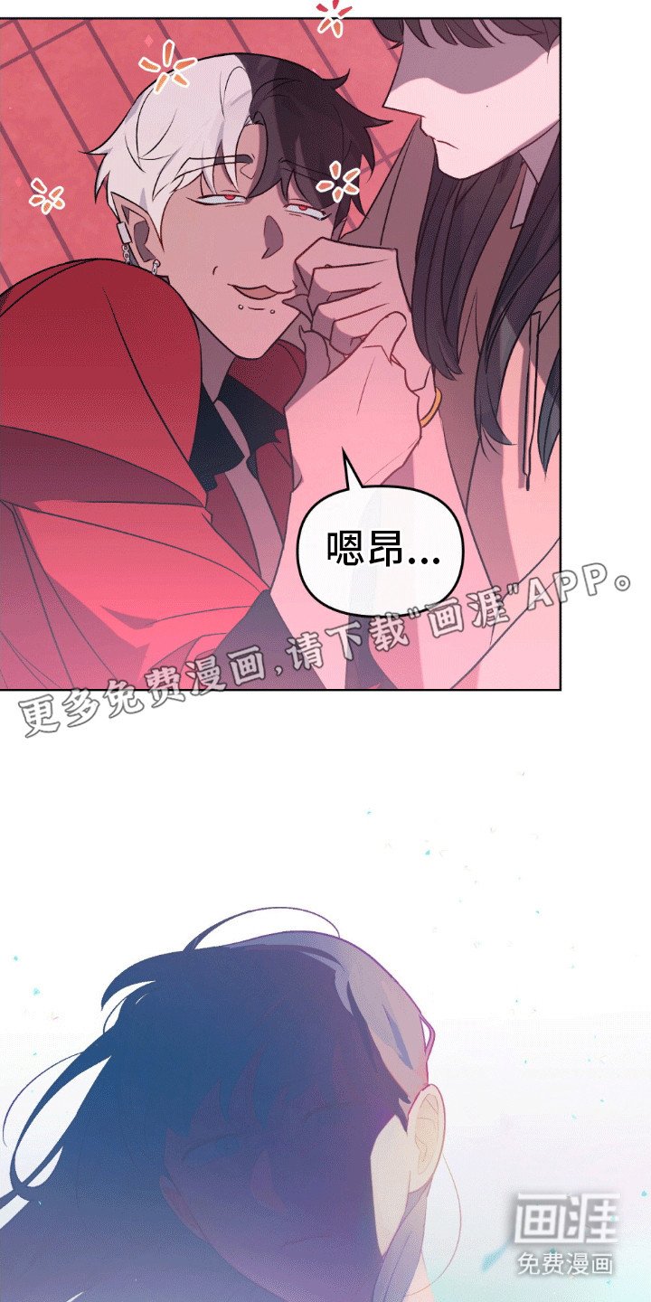 第18章：清醒