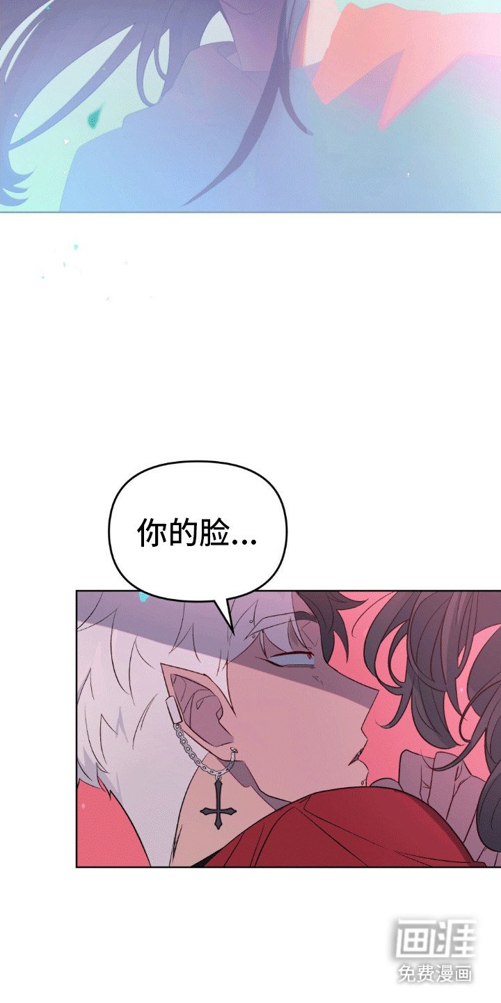 第18章：清醒